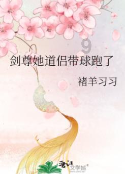 芭比大学毕业