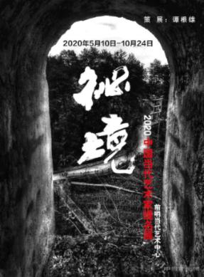 新能源汽车与传统汽车相比，有什么优点和缺点？游戏画面