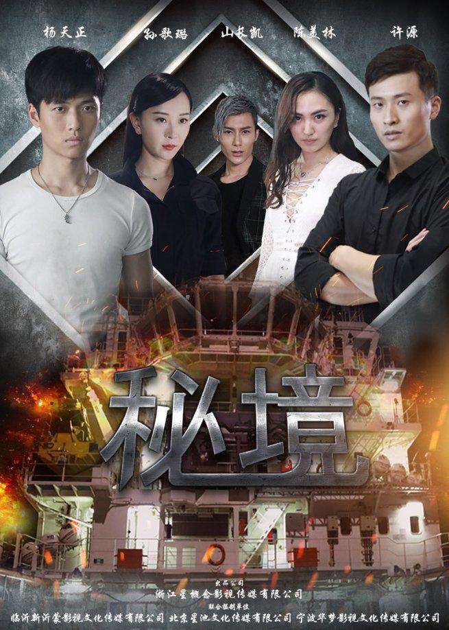 我右胸很疼怎么回事