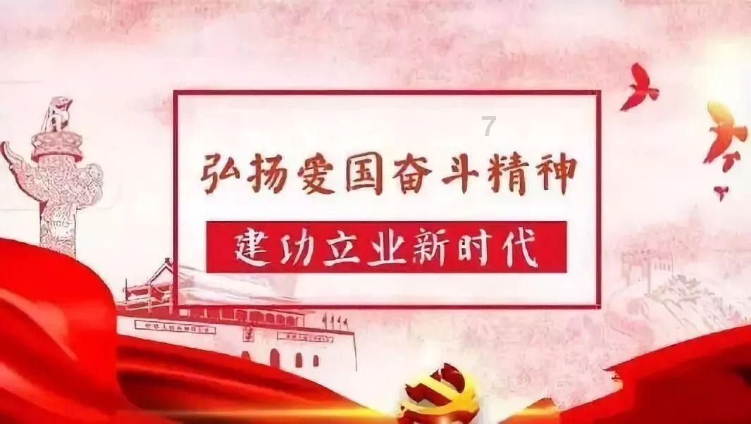 你高考完后的假期干什么了？游戏画面