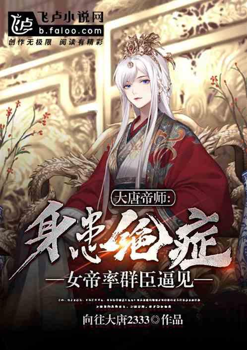 小猫钓鱼游戏龙王版有船
