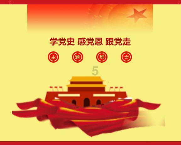 孕妇可以吃蟹吗
