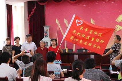 古墓丽影9